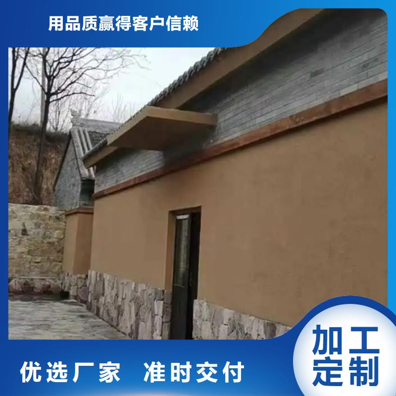 夯土墙面漆源头厂家，批发价，可施工