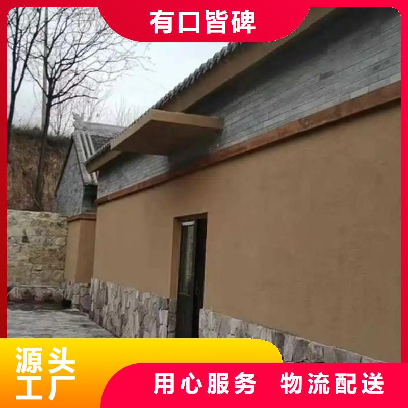 稻殼漆源頭工廠，廠家批發(fā)