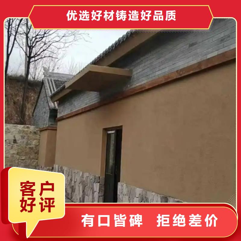 仿夯土肌理漆生產(chǎn)廠家，批發(fā)價，可施工
