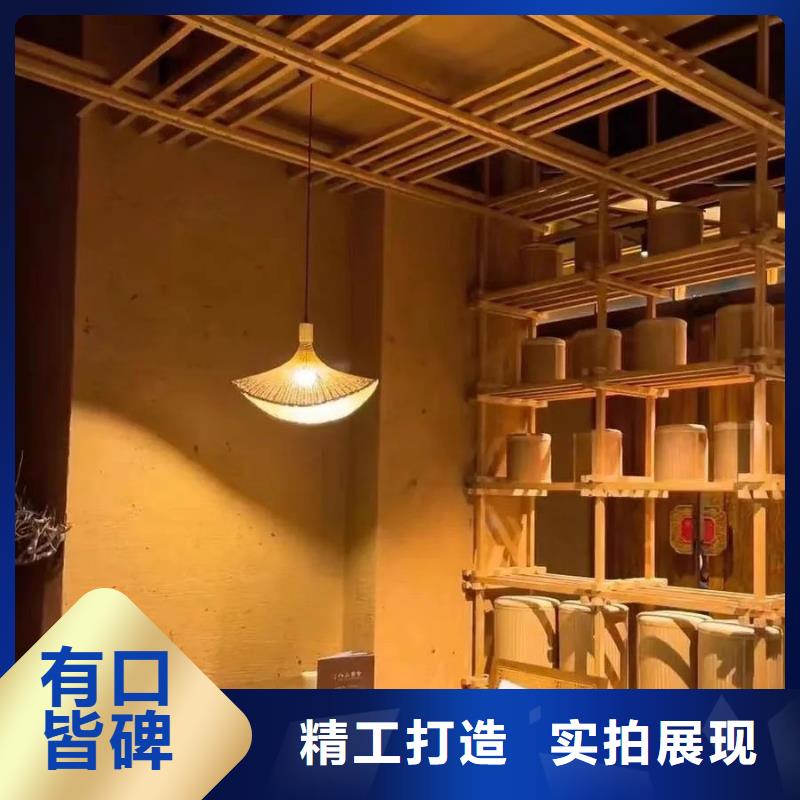 內(nèi)外墻稻草漆，民宿改造，鄉(xiāng)村建設(shè)，仿夯土涂料廠家施工