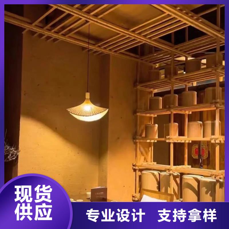 鄉(xiāng)村改造，稻草漆廠家，環(huán)保涂料，仿夯土漆施工價(jià)格