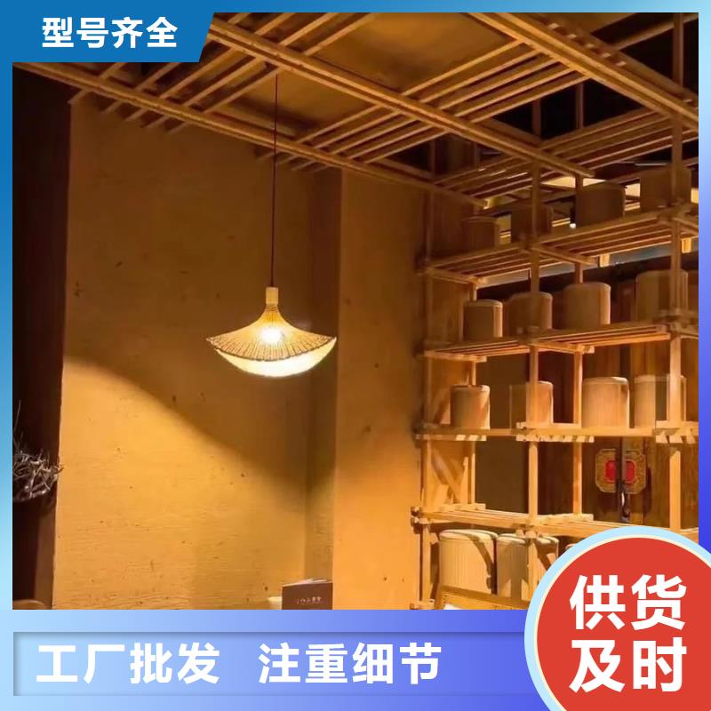 仿夯土稻草泥生产厂家，批发直销