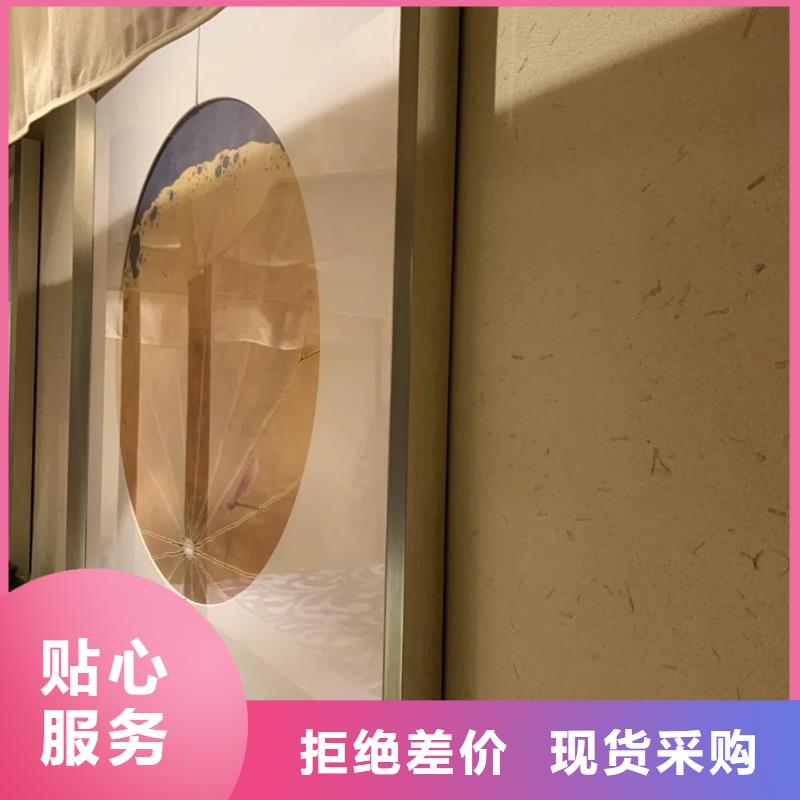鄉(xiāng)村改造，稻草漆廠家，環(huán)保涂料，稻秸稈漆源頭廠家