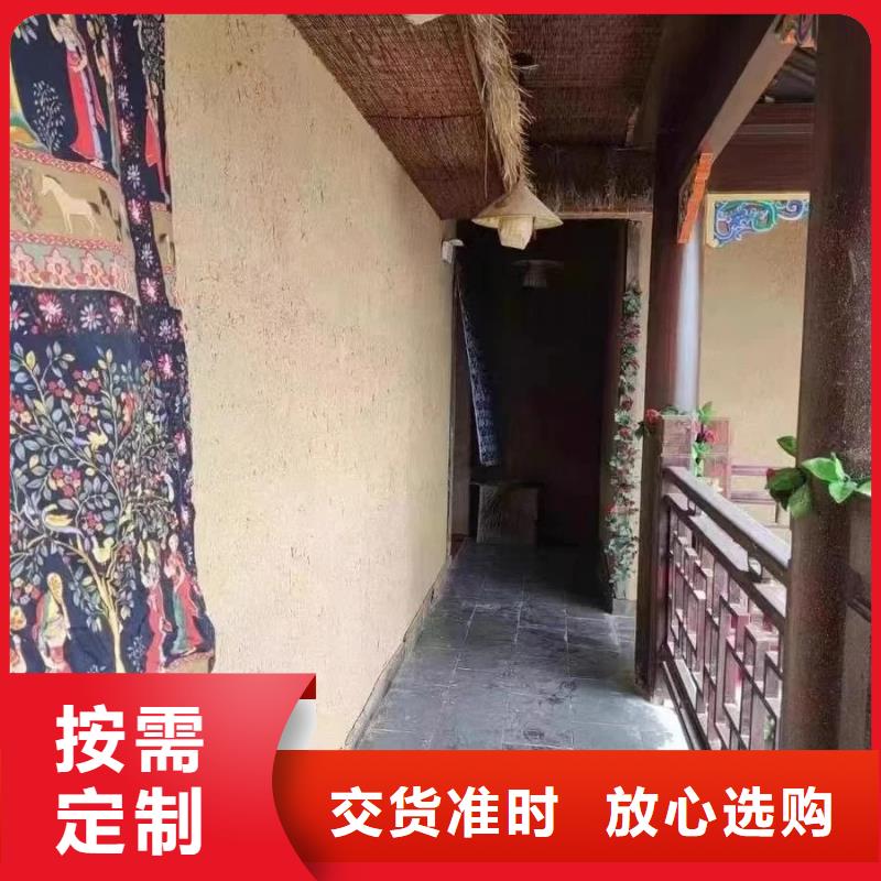 美麗鄉(xiāng)村，老房翻新，民宿改造，仿泥巴涂料全包施工