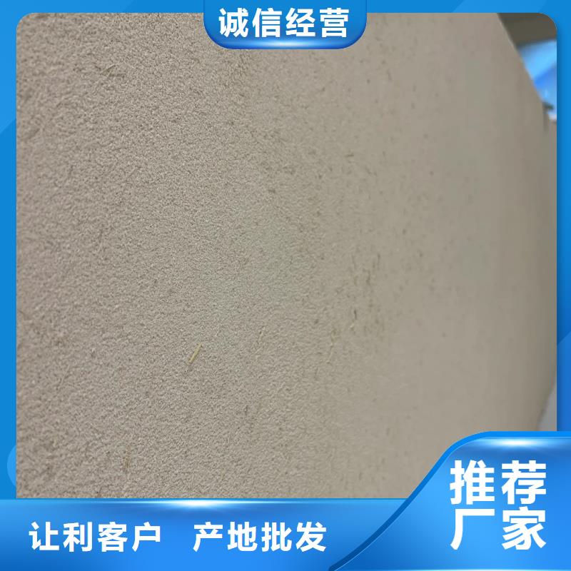 老房翻新稻草漆厂家批发，质优价廉，承接工程