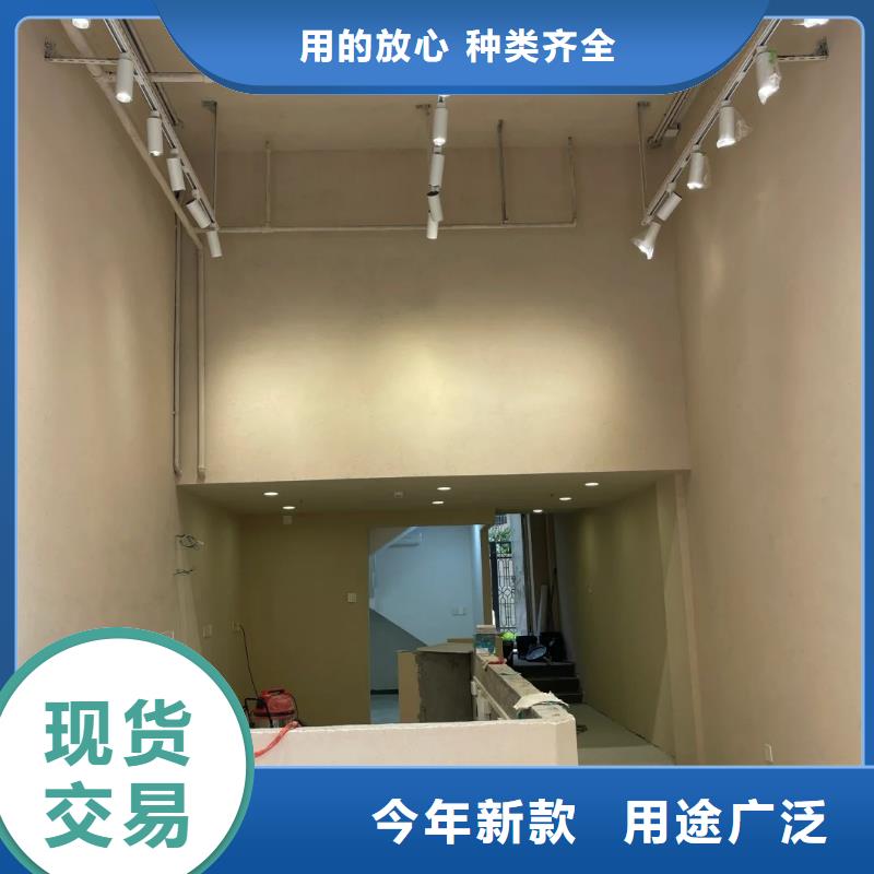 仿夯土稻草漆，藝術(shù)涂料廠家，農(nóng)家小院改造，稻草漆全包施工