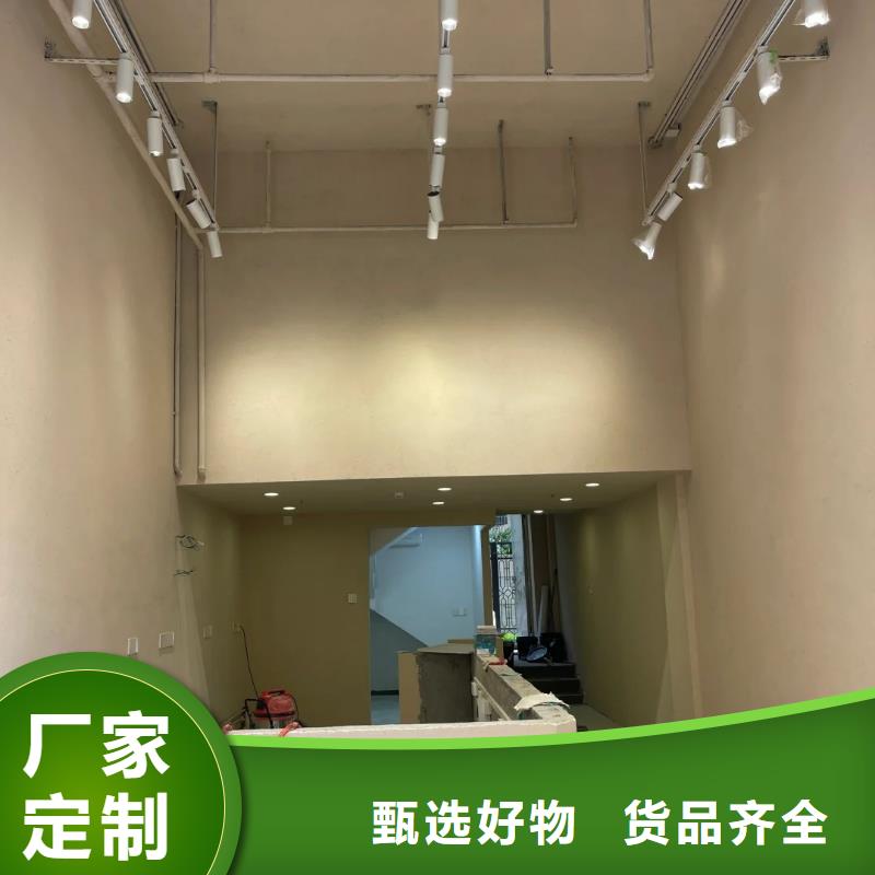 仿夯土涂料源頭工廠，批發(fā)價(jià)，可施工