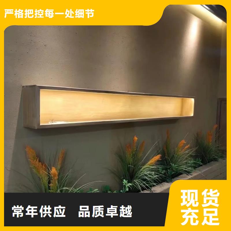 夯土艺术漆厂家施工，经验丰富