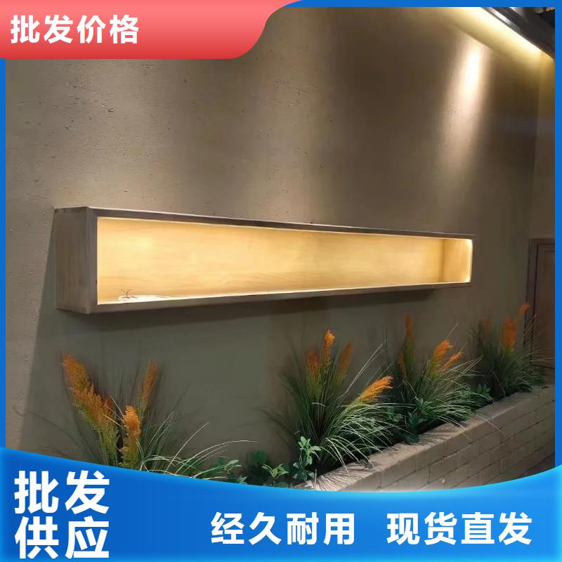 仿夯土稻草漆，藝術(shù)涂料廠家，農(nóng)家小院改造，仿夯土肌理漆生產(chǎn)廠家