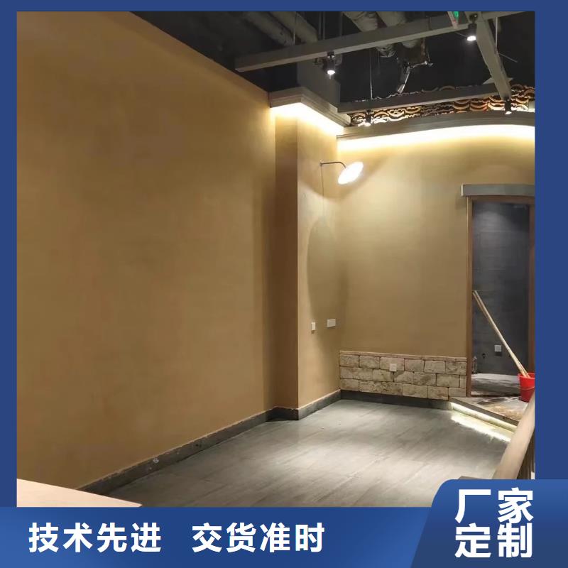 夯土漆源头厂家，批发价，可施工