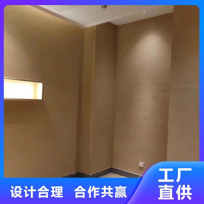 稻秸秆漆专业施工，源头工厂
