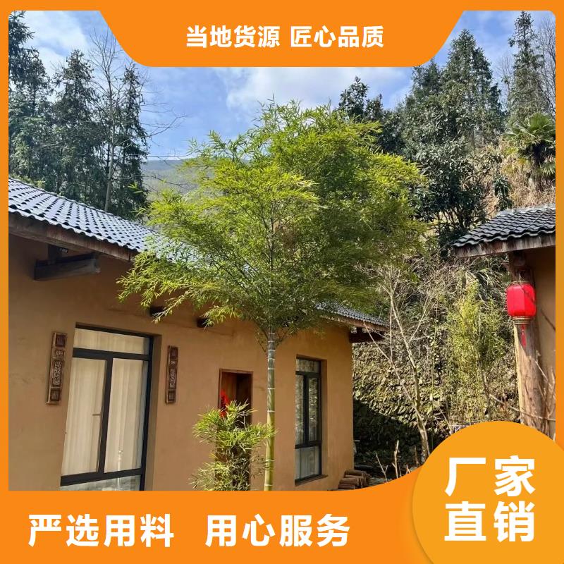 生态稻草漆生产厂家，批发施工
