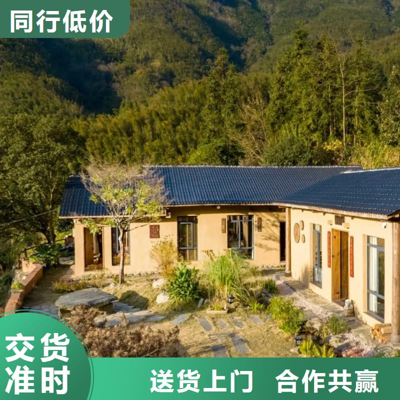 內(nèi)外墻稻草漆源頭工廠，批發(fā)價，可施工