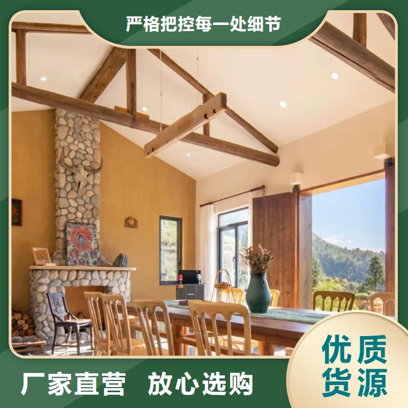 屯昌县仿泥巴墙稻草漆源头工厂，厂家批发