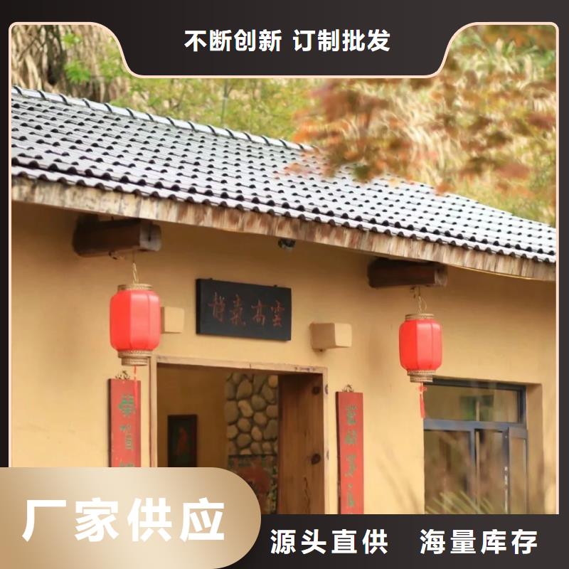 生態(tài)稻草漆生產廠家，批發(fā)施工