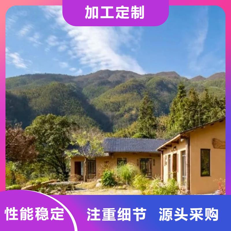 仿夯土稻草漆，藝術(shù)涂料廠家，農(nóng)家小院改造，仿夯土肌理漆生產(chǎn)廠家