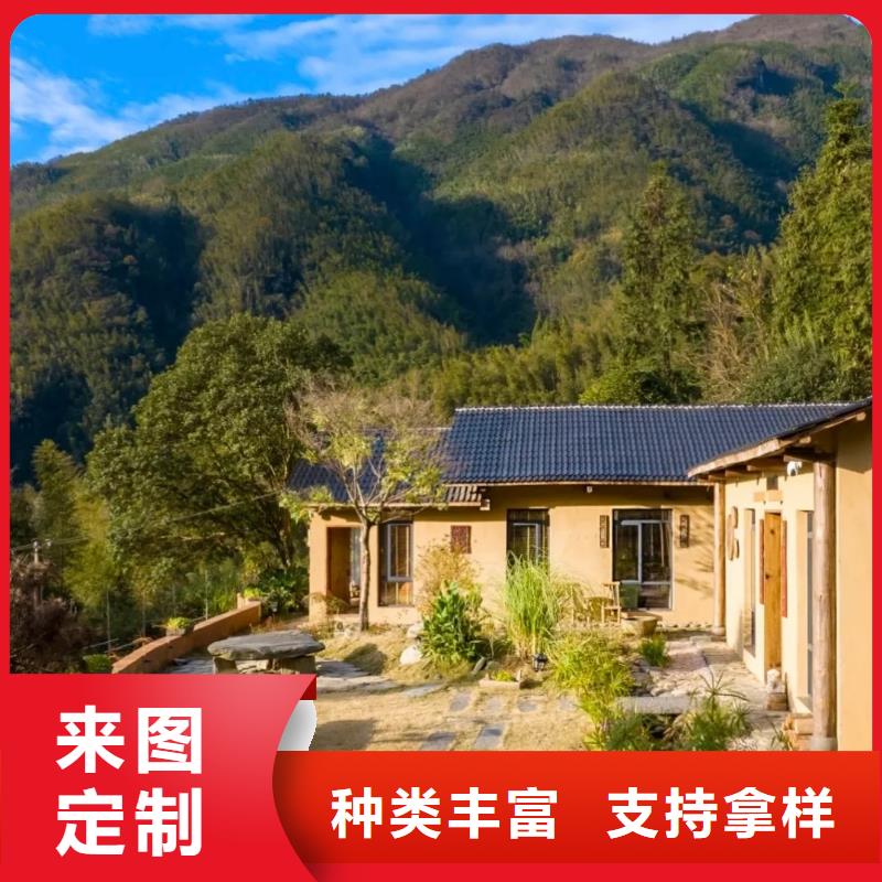 鄉(xiāng)村改造稻草漆，仿夯土漆，鄉(xiāng)村改造，稻草漆全包施工
