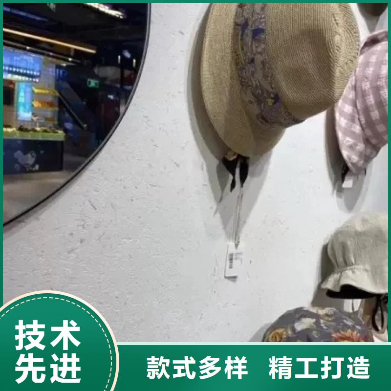 仿夯土涂料源头厂家，拿货批发价
