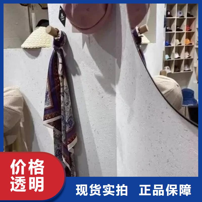 鄉(xiāng)村建設(shè)稻草漆專業(yè)施工，源頭工廠