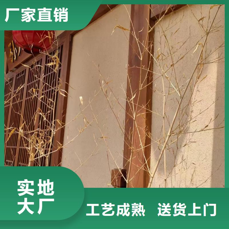 稻壳漆生产厂家，批发直销