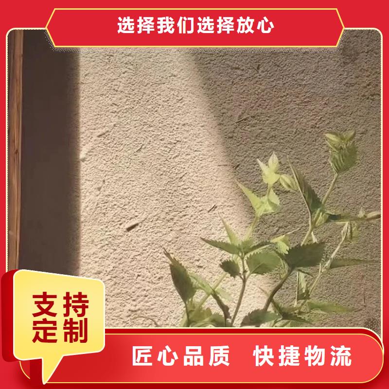 仿夯土稻草泥生產(chǎn)廠家，批發(fā)直銷