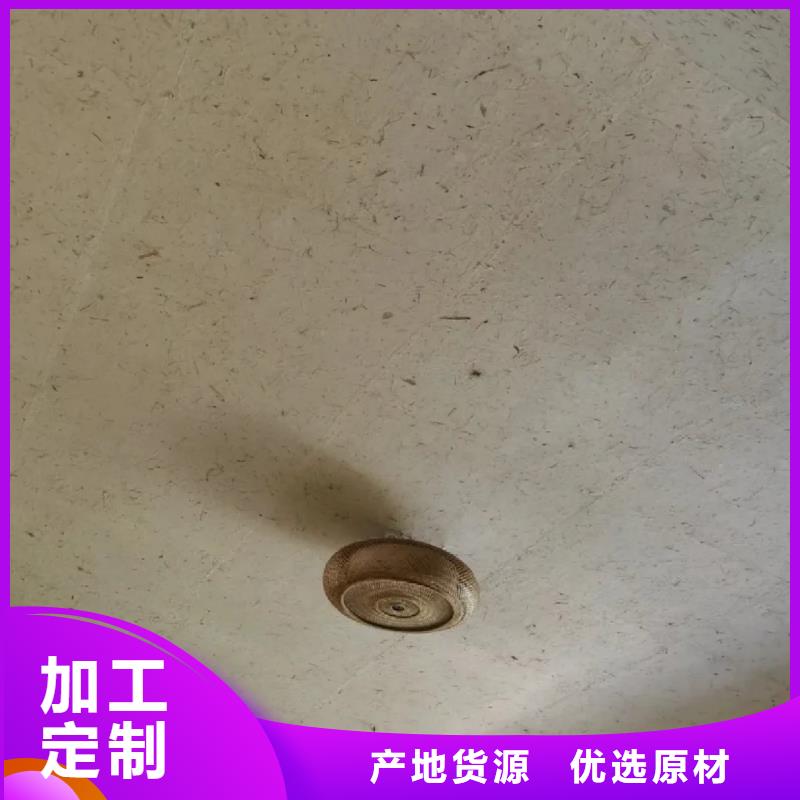 仿泥巴墻稻草漆源頭廠家，拿貨批發(fā)價