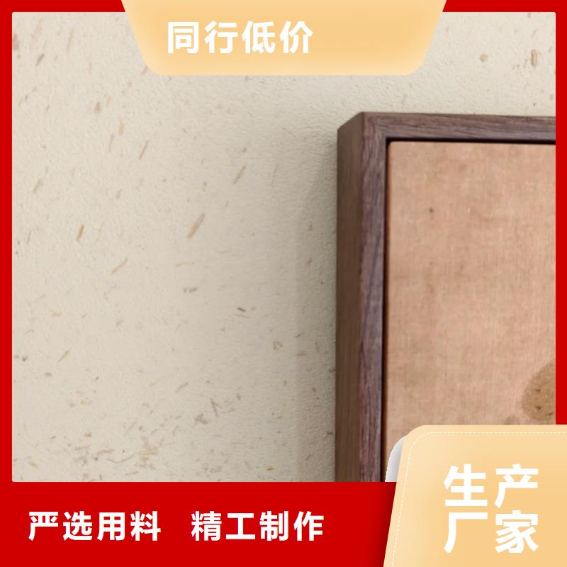稻草泥源頭廠(chǎng)家，批發(fā)價(jià)，可施工