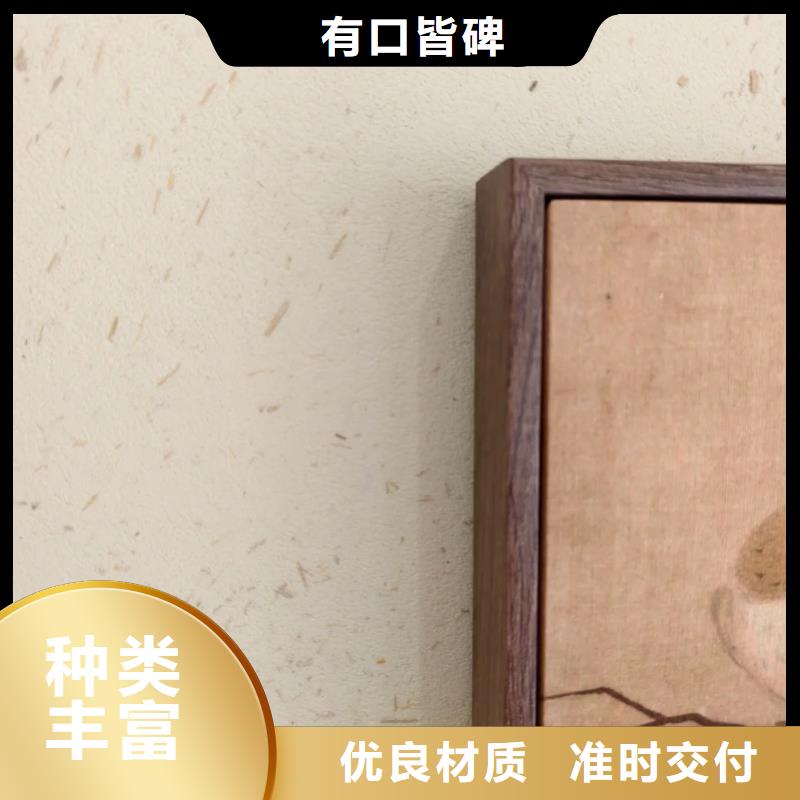 稻殼漆廠家批發(fā)，承接工程