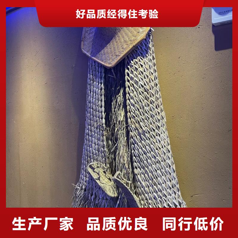 美麗鄉(xiāng)村，老房翻新，民宿改造，仿泥巴涂料源頭廠家