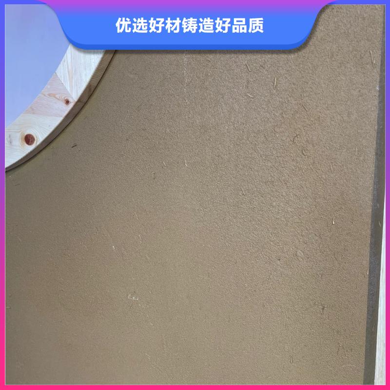 稻草漆生產(chǎn)廠家，批發(fā)施工