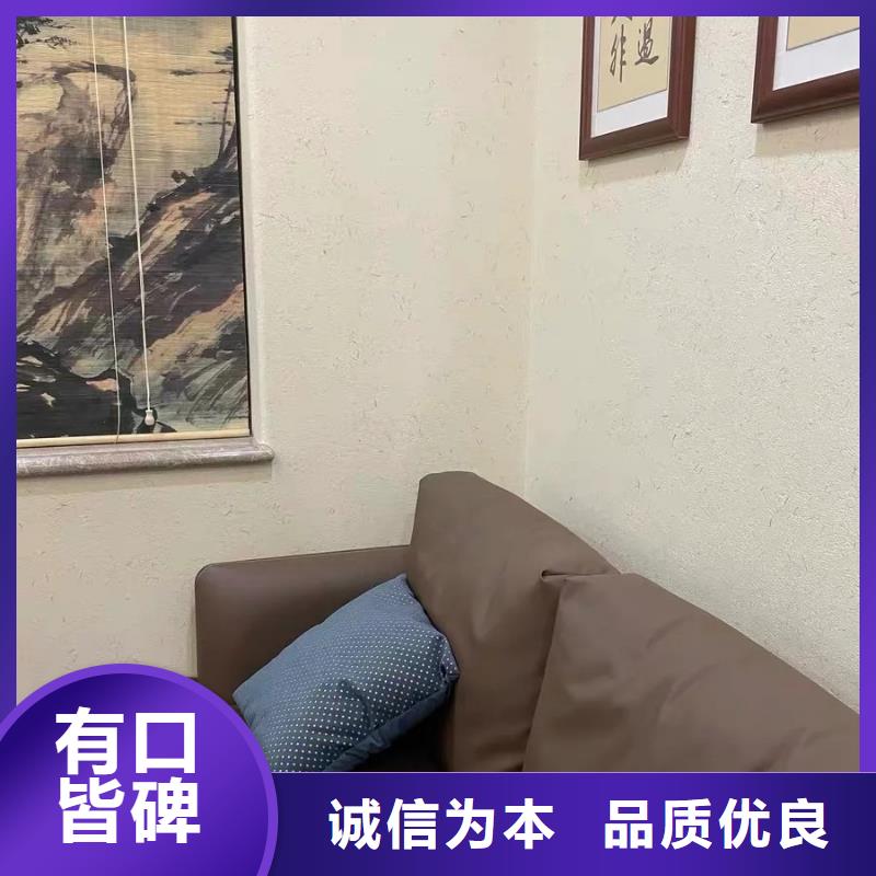 農(nóng)家小院，鄉(xiāng)村建設(shè)，民宿改造，仿夯土漆生產(chǎn)廠家