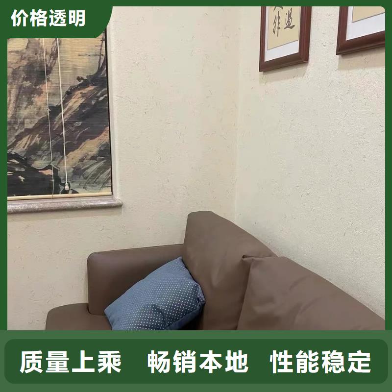 仿夯土稻草泥源頭工廠，廠家批發(fā)