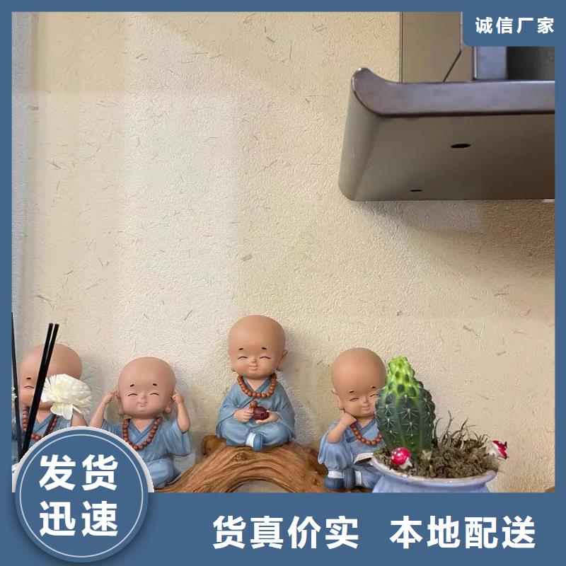 酒店民宿稻草漆生产厂家，批发价，可施工