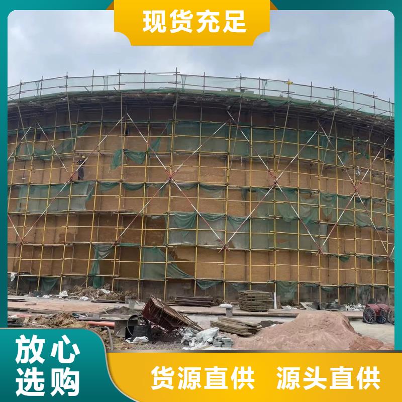 仿夯土肌理漆生產(chǎn)廠家，批發(fā)價(jià)，可施工
