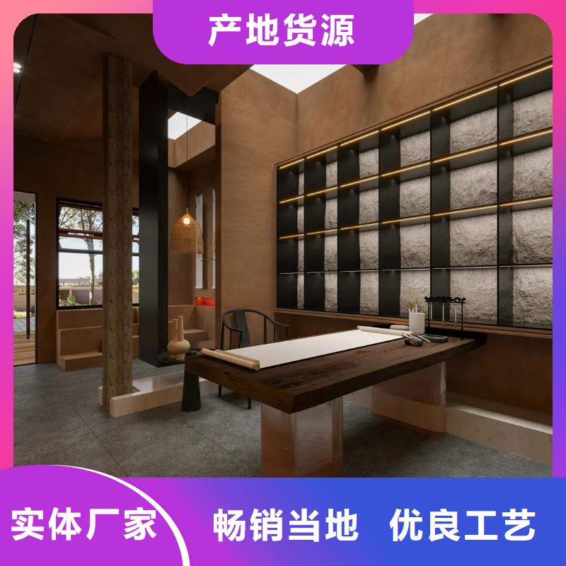 仿夯土肌理漆生產廠家，批發(fā)施工