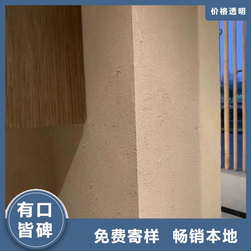 夯土漆源头厂家，批发价，可施工