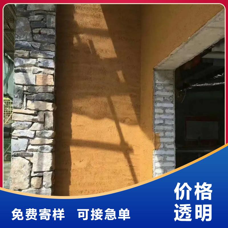 仿夯土稻草泥廠家批發(fā)，質優(yōu)價廉，承接工程
