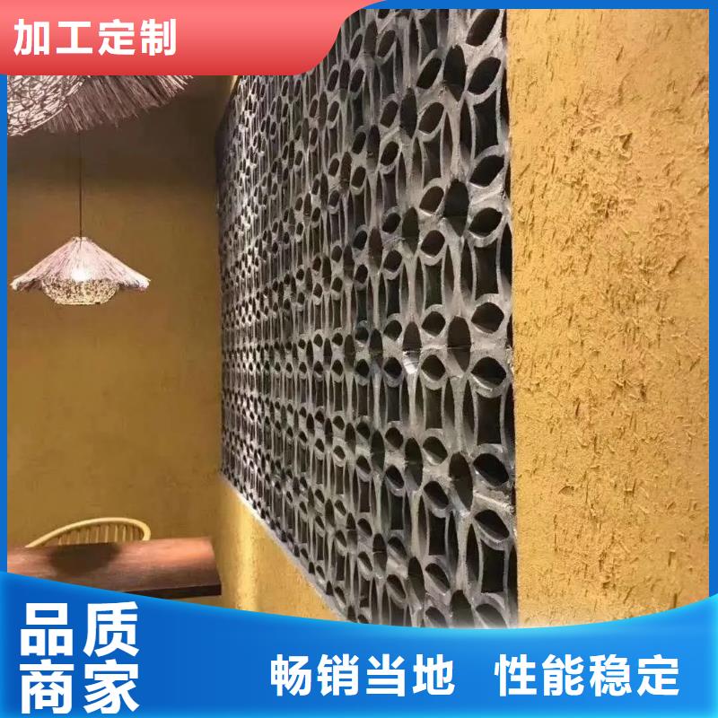 生態(tài)稻草漆，老房翻新，農(nóng)家小院，仿夯土稻草泥廠家定制