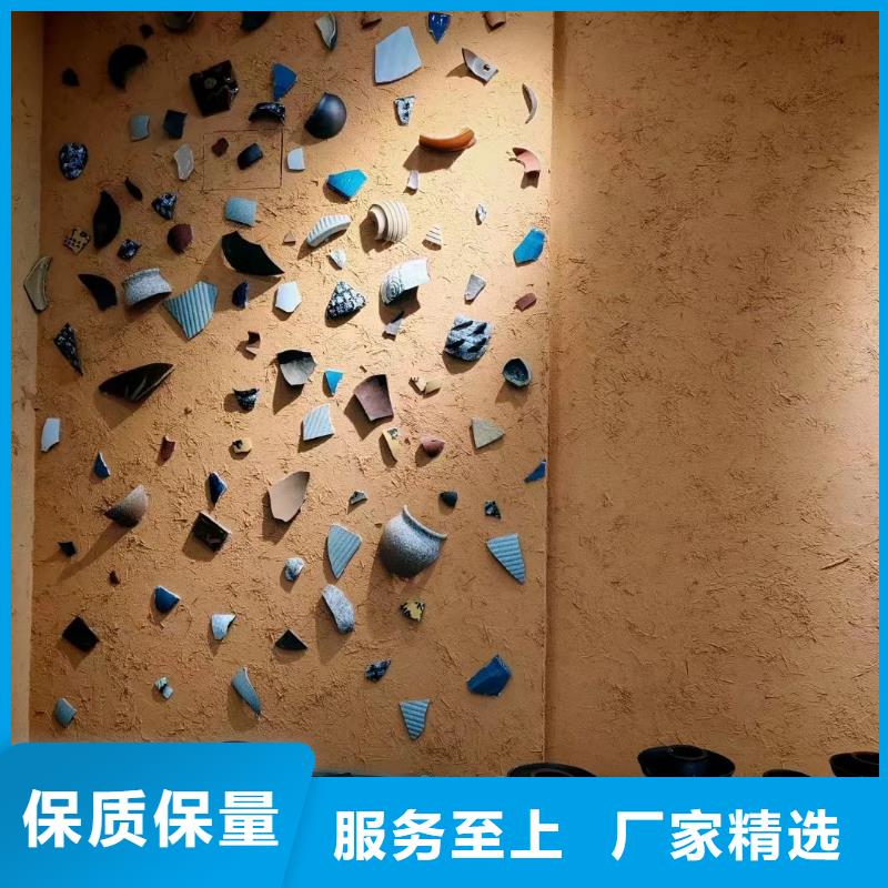鄉(xiāng)村改造稻草漆，仿夯土漆，鄉(xiāng)村改造，仿夯土漆源頭廠家