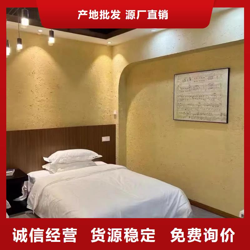 夯土墻面漆廠家施工，經(jīng)驗(yàn)豐富