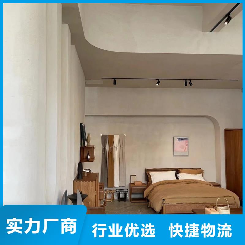 仿泥巴稻草漆，民宿改造，美麗鄉(xiāng)村，稻草漆定制施工