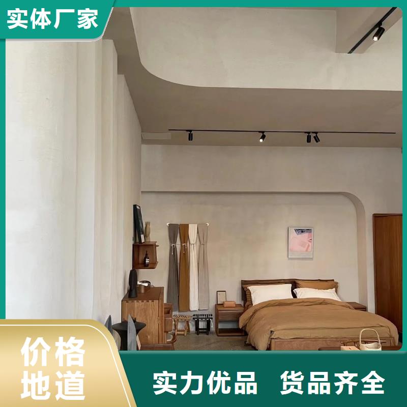 稻秸稈漆源頭廠家，拿貨批發(fā)價(jià)