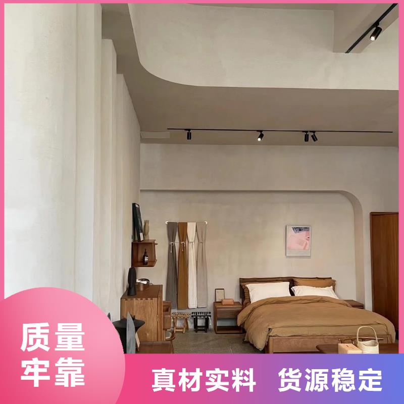 仿夯土墻稻草漆廠家批發(fā)，承接工程