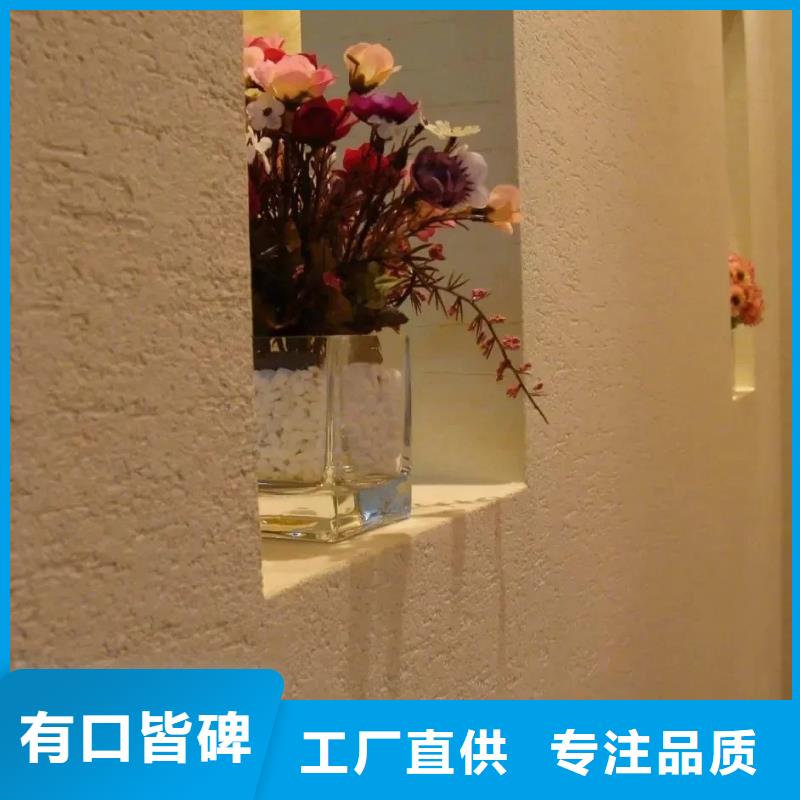 稻草漆源頭工廠，廠家批發(fā)