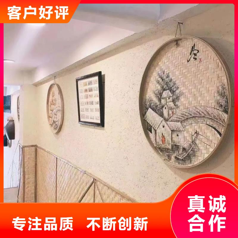 仿泥巴稻草漆，民宿改造，美麗鄉(xiāng)村，仿夯土涂料廠家施工