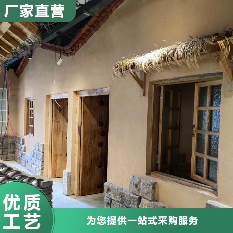 夯土藝術(shù)漆生產(chǎn)廠家，批發(fā)直銷