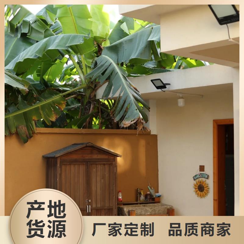 稻秸秆漆源头厂家
