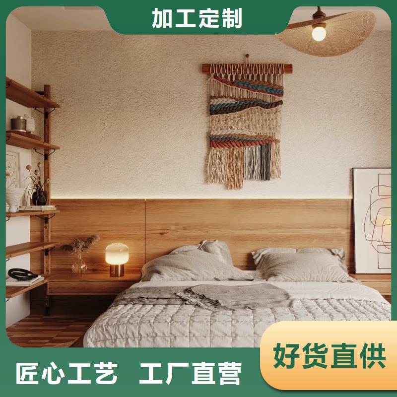 內(nèi)外墻稻草漆源頭工廠，批發(fā)價(jià)，可施工