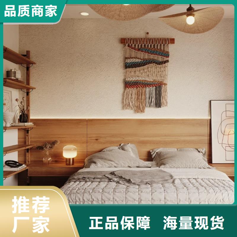 夯土藝術(shù)漆廠家施工，經(jīng)驗(yàn)豐富
