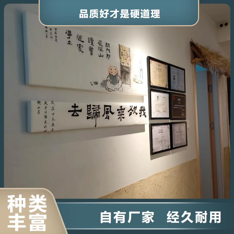 稻秸稈漆源頭廠家，拿貨批發(fā)價